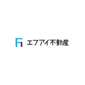 ttttmo (ttttmo)さんの不動産会社「エフアイ不動産」のロゴへの提案