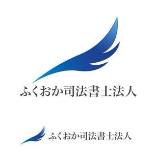 M-Masatoさんの「ふくおか司法書士法人」のロゴ作成への提案