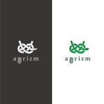 eqdesignさんの農業(アスパラガス生産)、農園のロゴへの提案