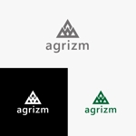 haruru (haruru2015)さんの農業(アスパラガス生産)、農園のロゴへの提案