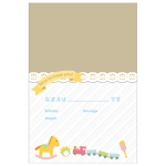 合同会社エンクレオ (suzukiencreo)さんの出産内祝い用メッセージカードのデザイン【写真入りタイプ】への提案