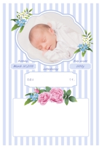 ciel427 (ciel_427)さんの出産内祝い用メッセージカードのデザイン【写真入りタイプ】への提案
