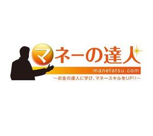 okma48さんのマネーコラムサイトのロゴ製作への提案