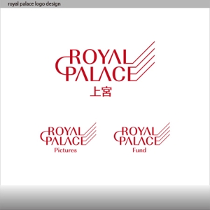 yoshino389さんのグローバル投資企業「ROYAL PALACE 上宮」 のロゴへの提案