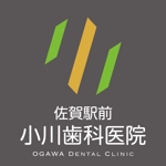 cube_imaki (cube_ima)さんの歯科医院のロゴ・マーク制作依頼 への提案