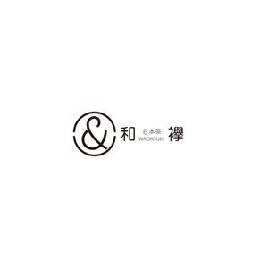 yuDD ()さんの和の文化を発信する会社のロゴです。まずはお茶屋から。（商標登録なし）への提案