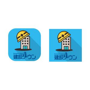 LLDESIGN (ichimaruyon)さんの｢建設タウンアプリ」(iOS,Android)のアイコンデザインへの提案