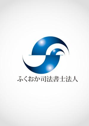 エムズクラフト (ueji)さんの「ふくおか司法書士法人」のロゴ作成への提案