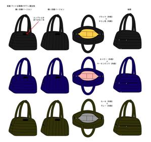 pyontakku (kyoko1027)さんの【デザイナー募集！コンペ】マザーズバッグの商品デザインコンペ！ プロダクトデザインの依頼への提案