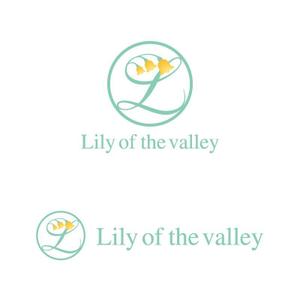 perles de verre (perles_de_verre)さんの【メイドカフェのロゴ】クラシックスタイルの「Lily of the valley 」のロゴデザインへの提案