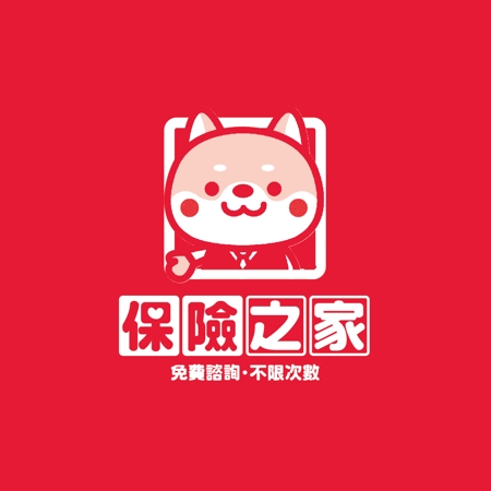 yasu15 (yasu15)さんの保険ショップのロゴデザインへの提案