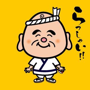 株式会社ティル (scheme-t)さんのすし屋のマスコットキャラクターへの提案