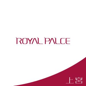 ロゴ研究所 (rogomaru)さんのグローバル投資企業「ROYAL PALACE 上宮」 のロゴへの提案