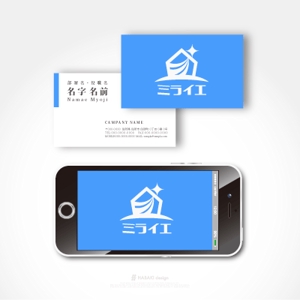 HABAKIdesign (hirokiabe58)さんの有料老人ホーム「ミライエ（未来・家）」のロゴへの提案