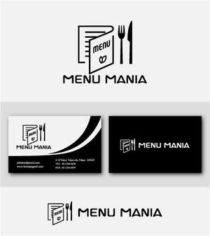 drkigawa (drkigawa)さんの飲食店メニューコミュニティ「MENU MANIA」のロゴ制作への提案