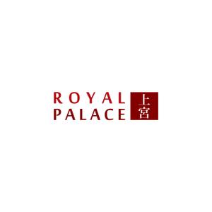 am10_o (am10_o)さんのグローバル投資企業「ROYAL PALACE 上宮」 のロゴへの提案