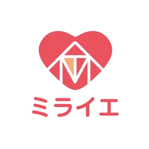 hiro (hiroro4422)さんの有料老人ホーム「ミライエ（未来・家）」のロゴへの提案