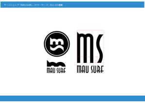 MOONKIEE (moonkiee_graphics)さんのサーフショップ『MAU SURF』のロゴへの提案