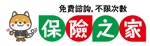 sugiaki (sugiaki)さんの保険ショップのロゴデザインへの提案