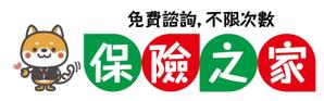 sugiaki (sugiaki)さんの保険ショップのロゴデザインへの提案