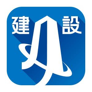 good_3 (good_3)さんの｢建設タウンアプリ」(iOS,Android)のアイコンデザインへの提案