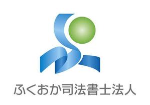 takeyaさんの「ふくおか司法書士法人」のロゴ作成への提案