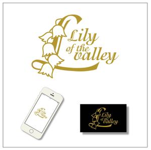 chanlanさんの【メイドカフェのロゴ】クラシックスタイルの「Lily of the valley 」のロゴデザインへの提案