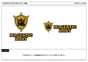 kometogi (kometogi)さんの「MAGESTIC BABY」のロゴ作成への提案