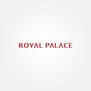 tanaka10 (tanaka10)さんのグローバル投資企業「ROYAL PALACE 上宮」 のロゴへの提案