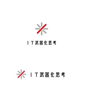 marutsuki (marutsuki)さんの「現状打破のための『ＩＴ武器化思考』」を表現するロゴへの提案
