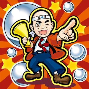 wood_moons (wood_moons)さんのパチンコ店　店長様のイラストを作成してもらいたいです。への提案