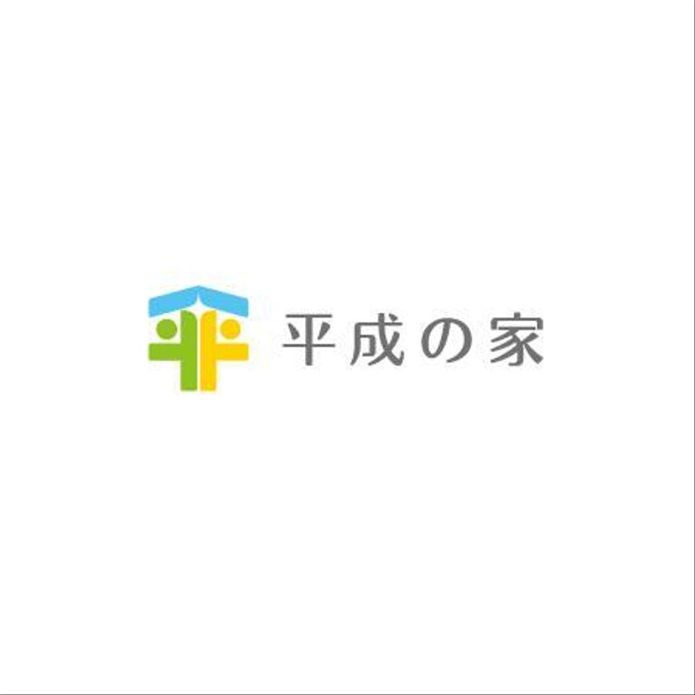 介護老人保健施設のロゴ制作