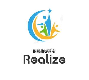 ぽんぽん (haruka322)さんの個別指導教室「リアライズ（Realize）」のロゴへの提案