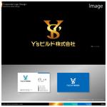 Bash_Design (Bash_Design)さんの建築業会社のロゴへの提案