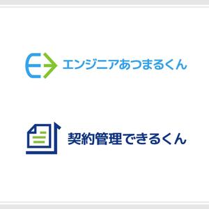 enj19 (enj19)さんのエンジニア・デザイナーなど技術者の未来を支える新サービスのロゴへの提案