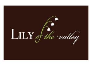 adekat (adekat)さんの【メイドカフェのロゴ】クラシックスタイルの「Lily of the valley 」のロゴデザインへの提案