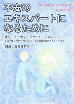 星野 (hoshino427)さんの冊子の表紙デザインの仕事への提案