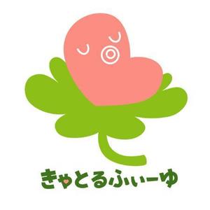 THE_watanabakery (the_watanabakery)さんのベビーマッサージサロン（教室）のロゴデザインへの提案