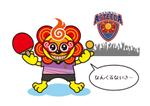 charasign (kasuka008)さんの卓球プロチームのマスコットキャラクターデザインへの提案