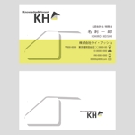 akiko (cool-watera19)さんのIPOコンサルティング会社「株式会社ケイ・アッシュ」の名刺デザインへの提案