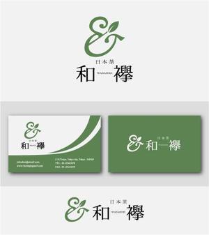 drkigawa (drkigawa)さんの和の文化を発信する会社のロゴです。まずはお茶屋から。（商標登録なし）への提案