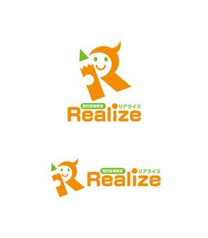 horieyutaka1 (horieyutaka1)さんの個別指導教室「リアライズ（Realize）」のロゴへの提案