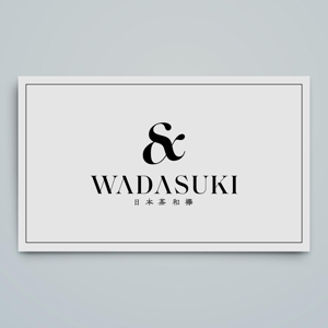 haru_Design (haru_Design)さんの和の文化を発信する会社のロゴです。まずはお茶屋から。（商標登録なし）への提案