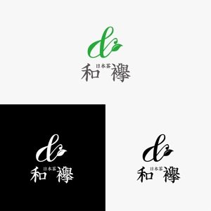 haruru (haruru2015)さんの和の文化を発信する会社のロゴです。まずはお茶屋から。（商標登録なし）への提案