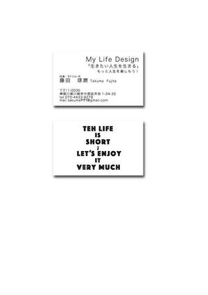 （株）モトヤマ  (pivot-pod)さんのライフコーチング事業「My Life Design」の名刺デザインへの提案