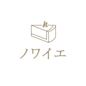 kids (kids)さんの新規オープンの洋菓子店「ノワイエ」のロゴへの提案