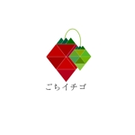 さくらの木 (fukurowman)さんの信州産のイチゴ「ごちイチゴ」のロゴデザインをお願いします。への提案
