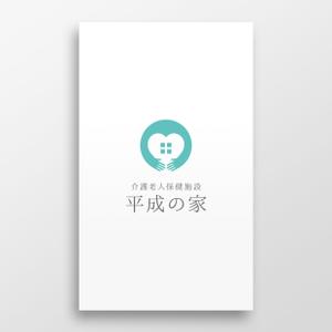 doremi (doremidesign)さんの介護老人保健施設のロゴ制作への提案