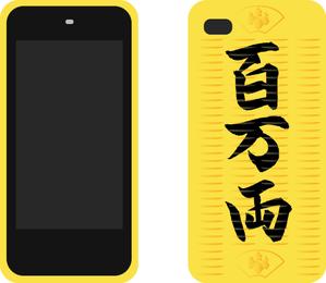 さっちぃやん ()さんの伝統工芸：蒔絵iPhoneカバー用のイラスト制作への提案