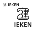 なべちゃん (YoshiakiWatanabe)さんの建設業　家健　の社名のロゴへの提案